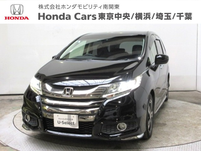 オデッセイ2.4 アブソルート X ホンダ センシング