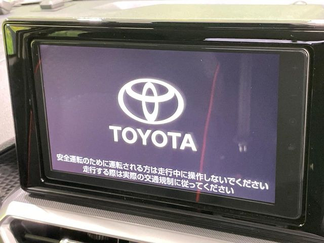 ライズ1.2 Z