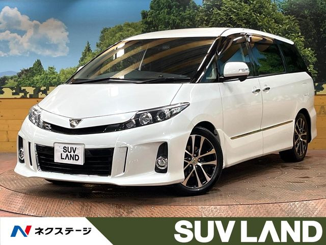 エスティマ3.5 アエラス