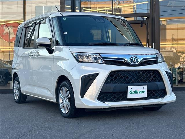ルーミー1.0 G