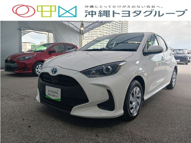ヤリス1.5 ハイブリッド G