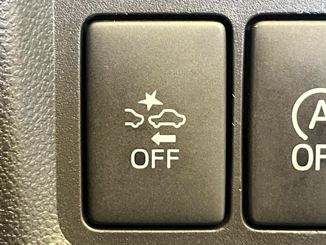 【スマートアシスト】走行中に前方の車両等を認識し、衝突しそうな時は警報とブレーキで衝突回避と被害軽減をアシスト。より安全にドライブをお楽しみいただけます。