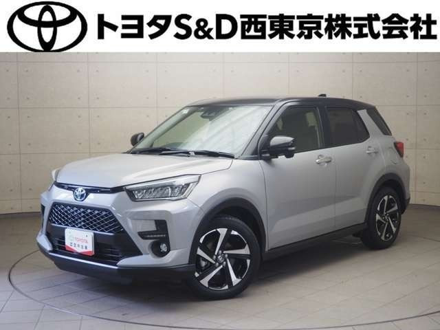 ライズ
