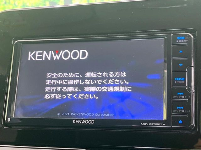ノート1.2 X