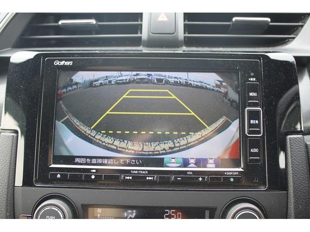 こだわりがあってなかなか気に入ったお車がないそこのお客様!全国のオークションからピッタリの1台を探すことが可能です。ぜひ一度お問い合わせください。