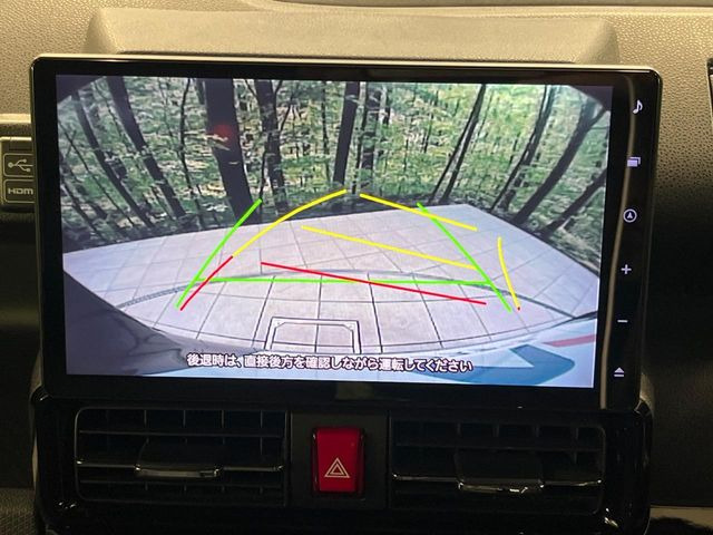 【バックカメラ】駐車時に後方がリアルタイム映像で確認できます。大型商業施設や立体駐車場での駐車時や、夜間のバック時に大活躍!運転スキルに関わらず、今や必須となった装備のひとつです!