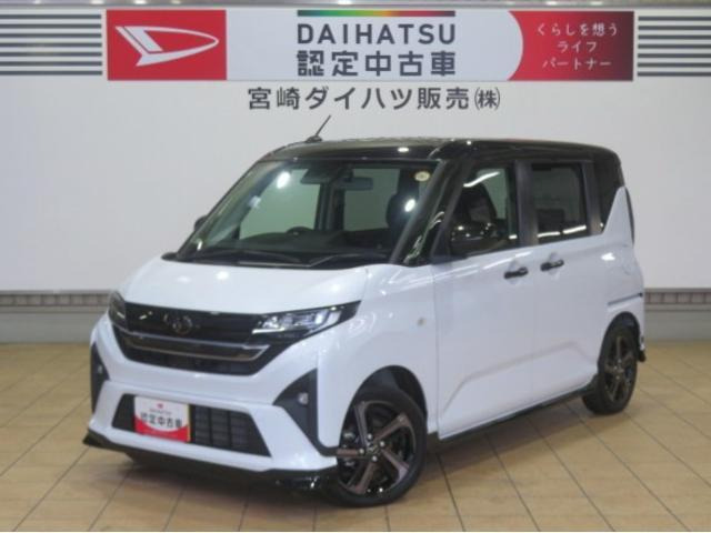 ムーヴRS