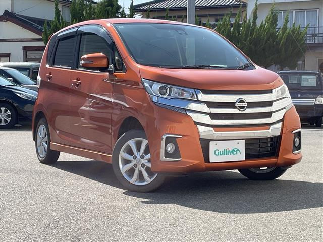 デイズハイウェイスターX 4WD