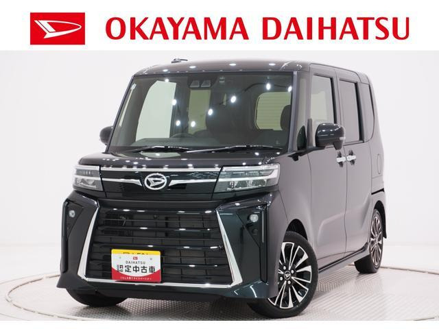 タントカスタムRS