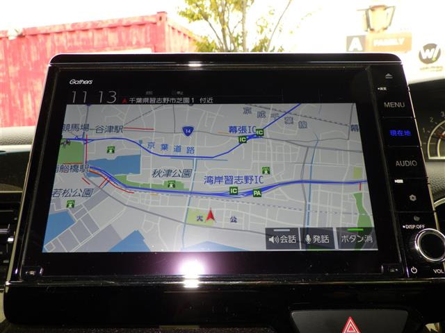 N-BOXカスタムG L ホンダセンシング