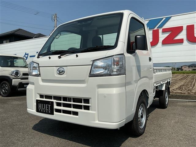 ハイゼットトラックスタンダード 農用スペシャル 4WD