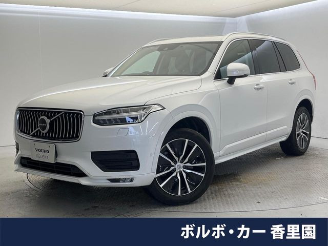 XC90B5 AWD モメンタム 4WD