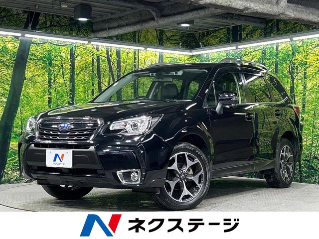 フォレスター2.0 Sリミテッド 4WD