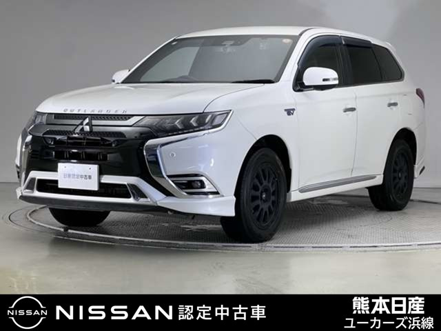 アウトランダーPHEV2.4 G プレミアムパッケージ 4WD