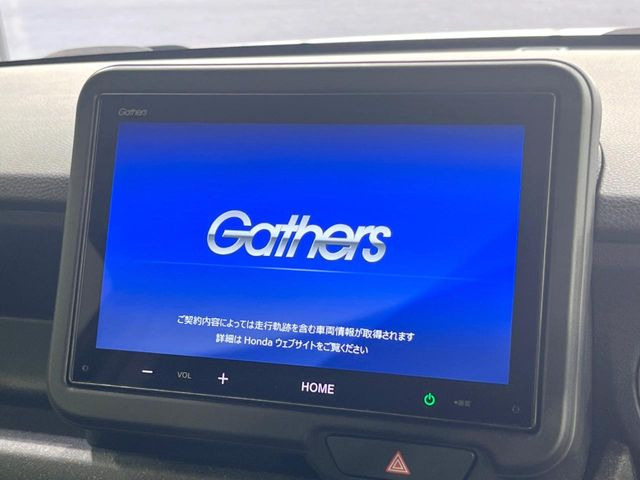 N-BOXカスタムベースグレード