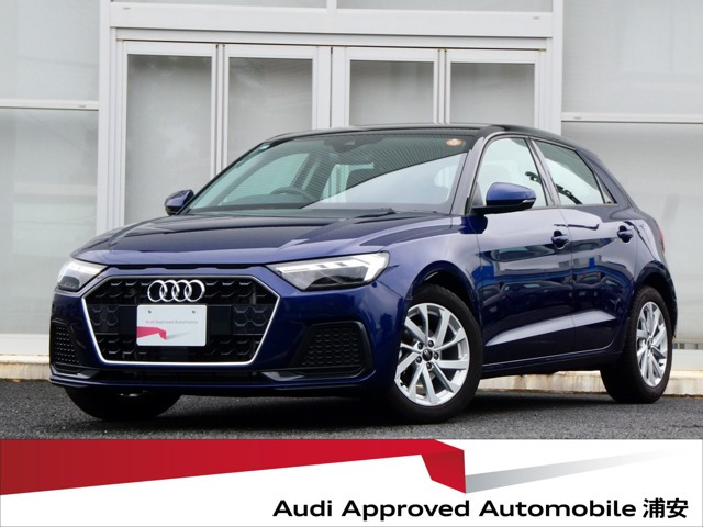 A1スポーツバック25 TFSI アドバンスド