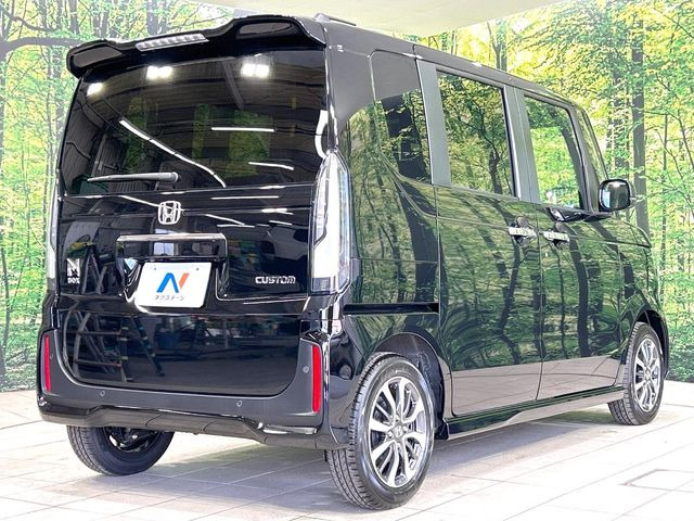 �������x�̃K���X�疌�ŝ����͂������A�㎿�ȃc���E����������B���O����_���J�����؂Ȉ��Ԃ�ی삵�A�F�����E�򉻂�h�~�B�u�e�X�v���b�V���R�[�g�v�A�u�e�v���~�b�T�R�[�g�v���炨�I�т��������܂��B