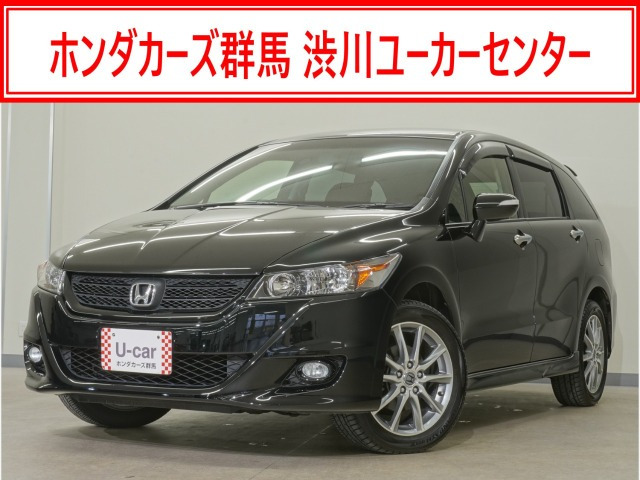 ストリーム1.8 RSZ Sパッケージ 4WD