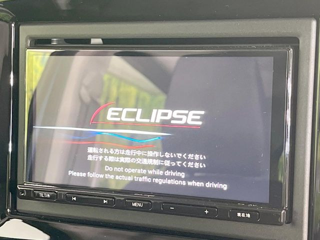 ワゴンRスマイルハイブリッド(HYBRID) S