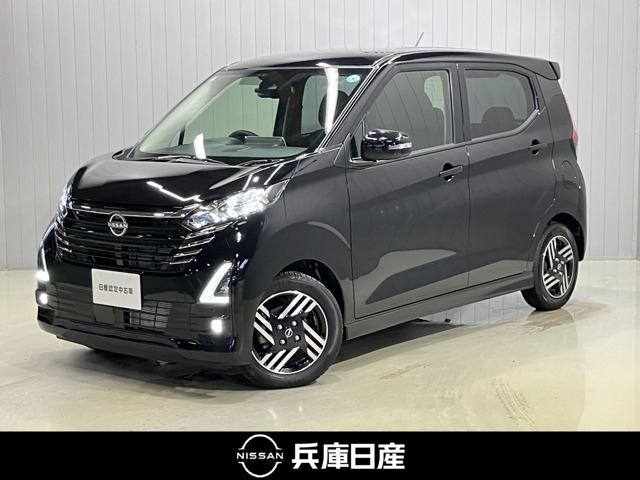 デイズハイウェイスターX プロパイロットエディション