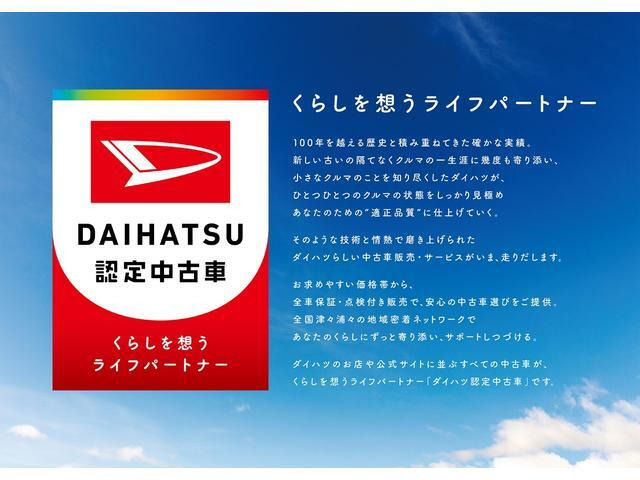 タントX