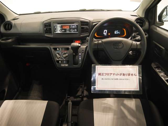 ピクシスエポックB 4WD
