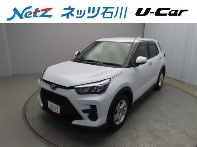 ライズ1.0 G 4WD