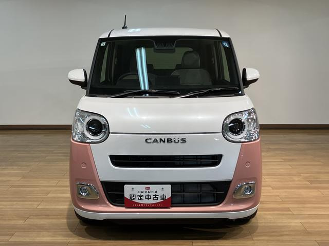 ムーヴキャンバス