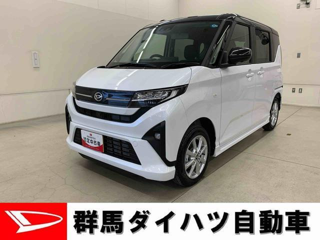 ムーヴG