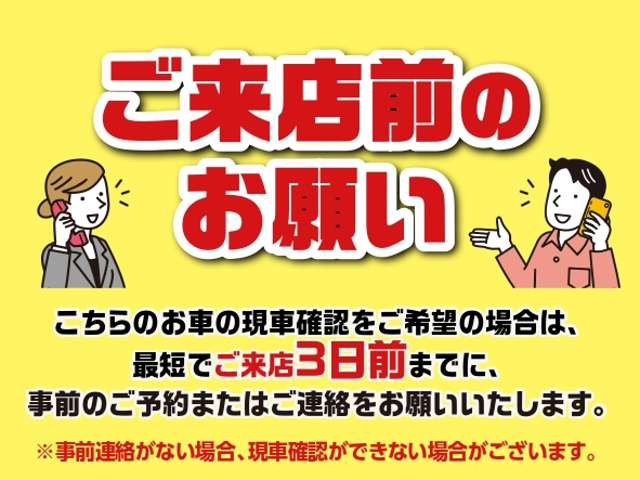 フレアハイブリッド XS