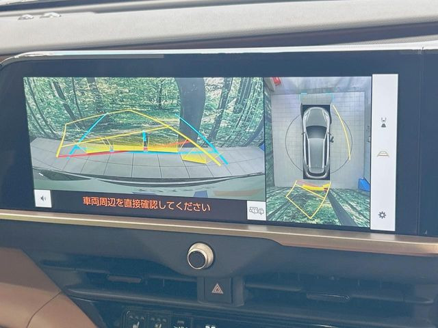 �y�p�m���~�b�N�r���[���j�^�[�z��p�̃J�����ɂ��A�ォ�猩���낵���悤�Ȏ��_��360�x�N���}�̎��͂��m�F���邱�Ƃ��ł��܂������p�������m�F���₷���A�����ꏊ�ł̐؂�Ԃ��⒓�Ԃ��X���[�Y�ɍs���܂��B