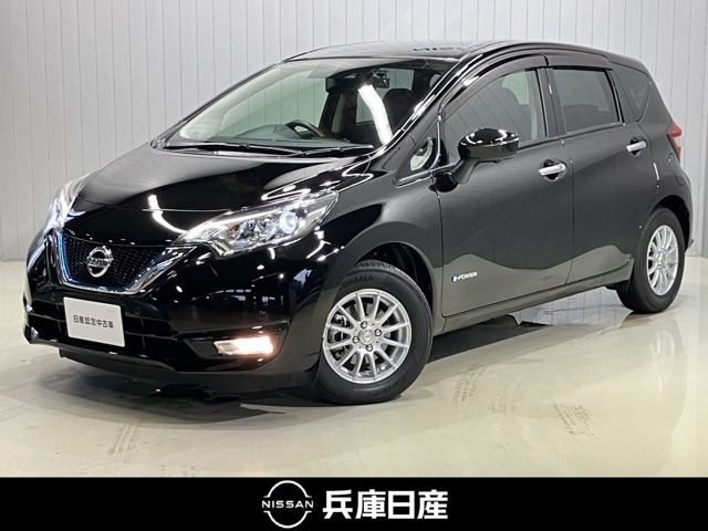 ノート1.2 e-POWER X