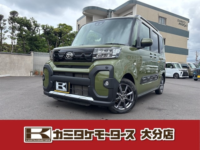タントファンクロス