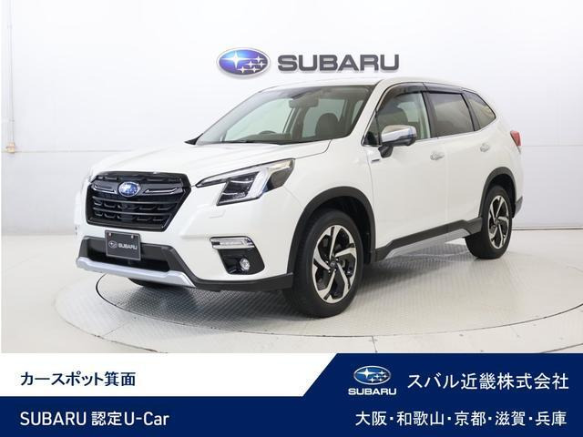 フォレスター2.0 アドバンス 4WD