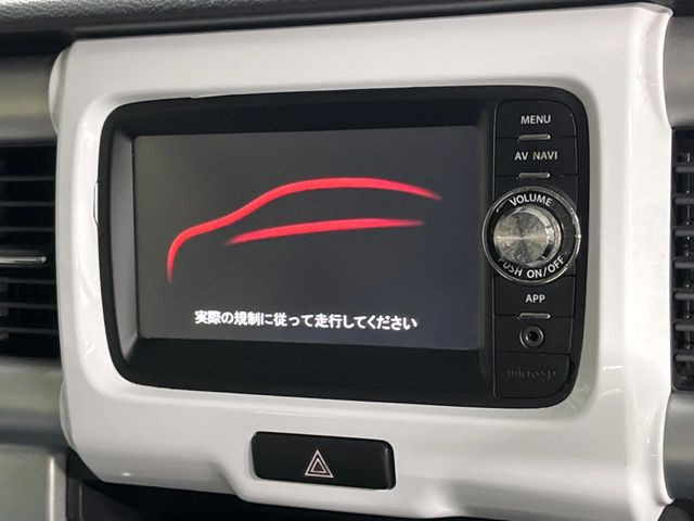 ハスラーX