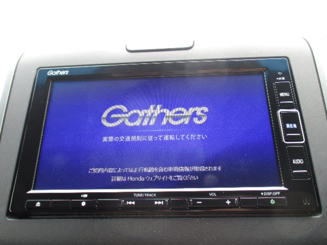 フリード+1.5 ハイブリッド G ホンダセンシング