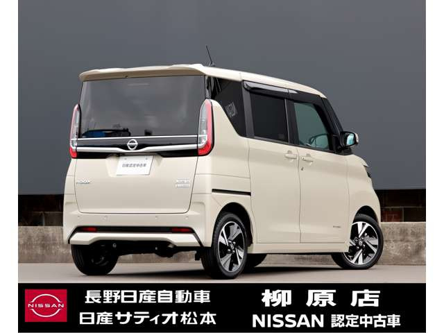 ルークスハイウェイスター Gターボ 4WD