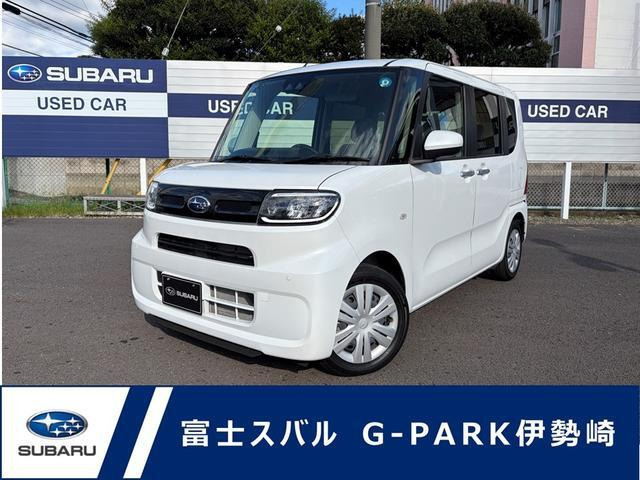 シフォンG