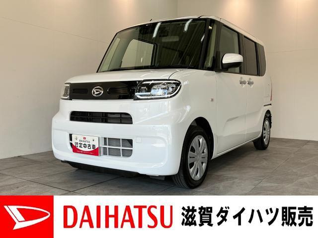 タントX