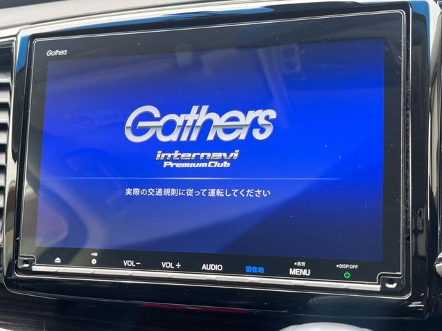 オデッセイ2.0 ハイブリッド アブソルート ホンダセンシング