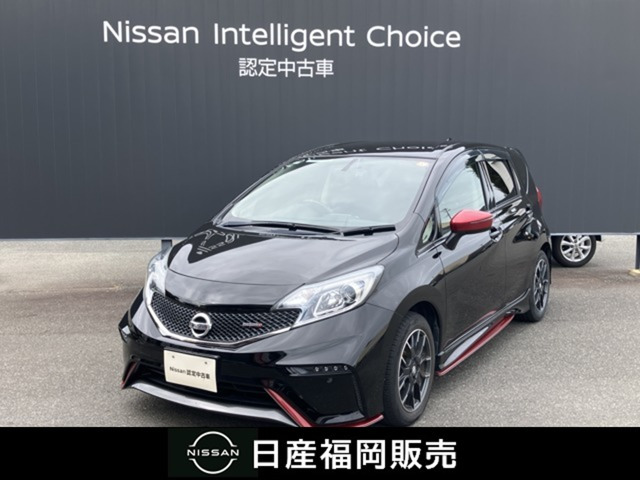 ノート1.2 NISMO