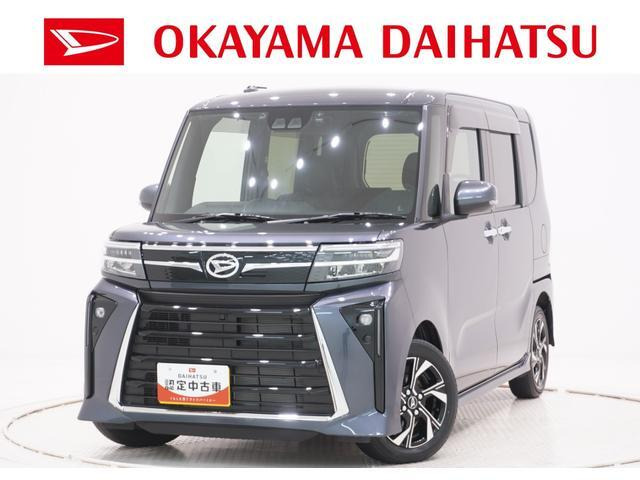 タントカスタムX