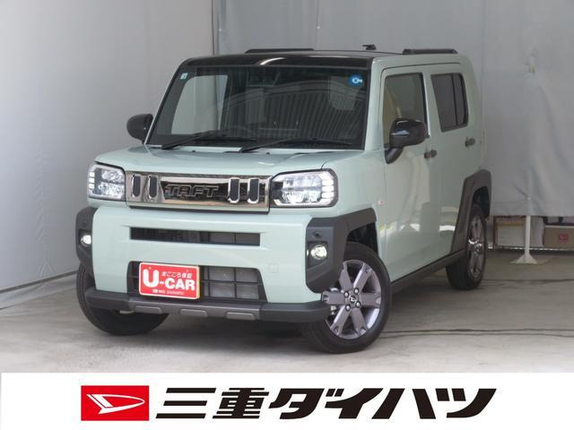 タフトG ダーククロム ベンチャー