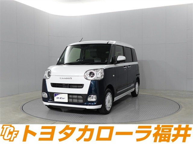 ムーヴキャンバス