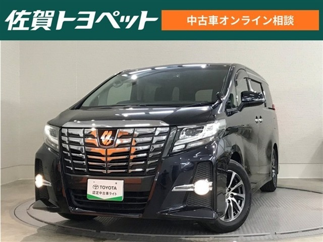 アルファードハイブリッド 2.5 SR E-Four 4WD