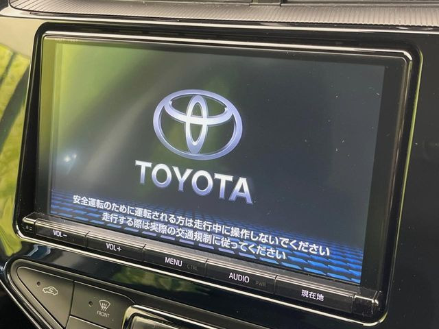 アクア1.5 S
