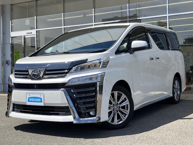 ヴェルファイア2.5 Z ゴールデンアイズ 4WD
