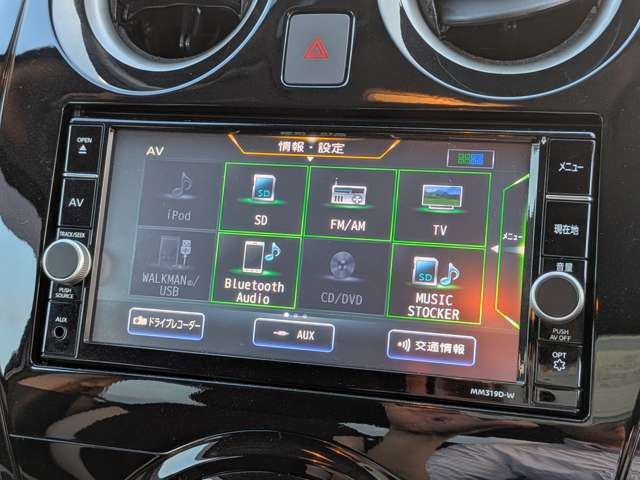 ノート1.2 e-POWER X
