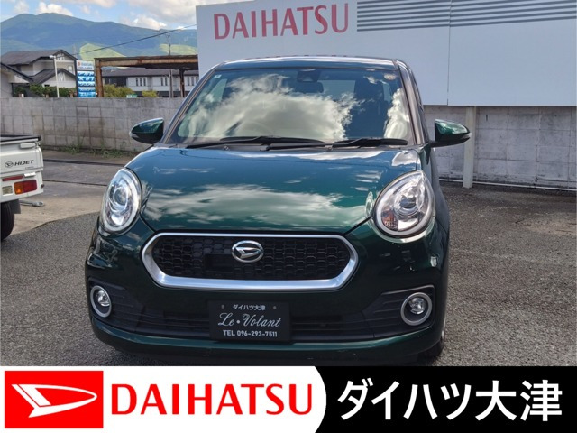 ブーン1.0 シルク SAII