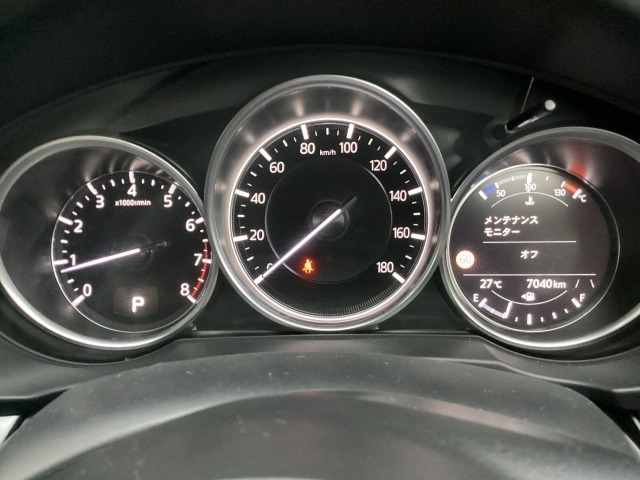 CX-52.0 20S プロアクティブ